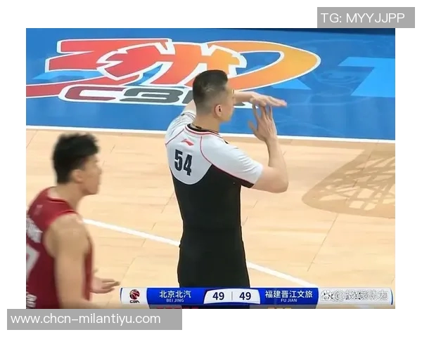 CBA精彩对决北京队与江苏队全场视频回顾与精彩瞬间分析